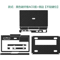 Pre-cut 1xTop+1xPalmrest+1xBottom+Side Skin Sticker Cover Protective Film For GPD MicroPC 2 7" Gen 1