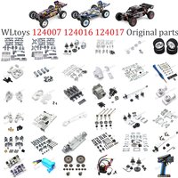 Wltoys 124016 124017 124019 124007 1:12 Upgraded Metal Parts Kit for Steering Arm Transmission Shaft Tie Rod Gear Accessory