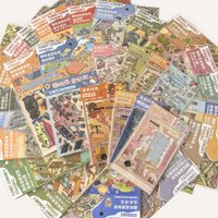 28 Styles 3D Pop-Up Miniature Street Stickers Cute Aesthetic DIY Food Scenery Scrapbooking Journaling Decoration Decals