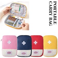 Home First Aid Small Medicine Kit Home Medicine Storage Outdoor Portable Medical Storage Bag Camping Emergency First Aid Kit