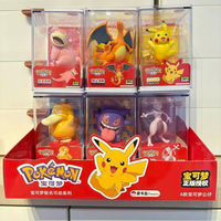 Anime Pokemon Action Figures Psyduck Slowpoke Mewtwo Charizard Interactive Fun Model Desk Decor Collectible Toy Gift