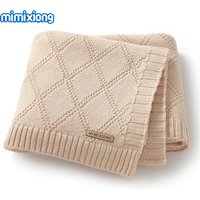 Baby Stroller Swaddle Wrap Blankets Newborn 90*70cm Knitted Infant Boys & Girls Solid Receiving Blanket Toddler Throw Quilts