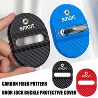Car Door Lock Buckle Protection Cover Decorative Accessories For Smart Forspeed Forjeremy Escooter Roadster Prix Fortwo