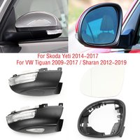 Car Side Mirror Lens Glass Rearview Mirror Frame Lower Base Cover Lid For For VW Tiguan 09-17 Sharan 12-19 Skoda Yeti 14-17