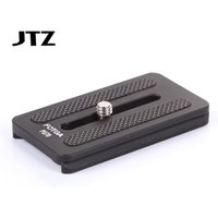 FOTGA Universal PU-70 Tripod Monopods Quick Release Plate 1/4" Screw Mounting for Benro Arca Swiss B1 B2 B3 J1 J2 N1 Benro Arca