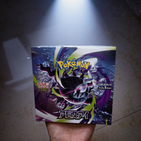 30Packs Japanese Version Pokémon TCG:Pokemon Original M5 Eye of The Abyss Box Battle Transaction Toys Gifts