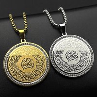 Islamic Muslim Quran Amulet Rhinestones Pendant Necklace for Men Women Stainless Steel Gold Color Arabic Letter Chain Jewelry