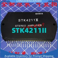 1PCS Original STK4211II STK4211 Audio Amplifier Special Effect Module Thick Film Integrated Circuit Chip IC