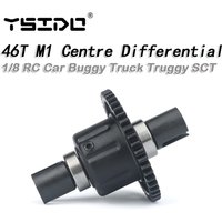 Racing 1/8 08421 08423 08427 RC Buggy Monster Truck Car Metal Steel 48T middle central Differential Gear Set 8009
