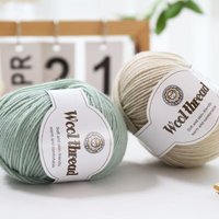 500g/set Warm Skin-friendly Children's Woolen Yarn 4ply Crochet Knitting for Scarf Sweater Vest Plain Merino Wool Thread Fluffy