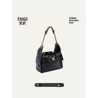 Fanjie Small Fragrance 25 Bag Hobo Shoulder Pad Litchi Pattern Bag Accessories Stress Relief Not Choking Chinese Made Bag Buckle