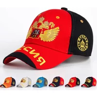 Unisex Russia Embroidery Baseball Caps Spring and Autumn Outdoor Adjustable Casual Hats Hip Hop Hat Sunscreen Hat