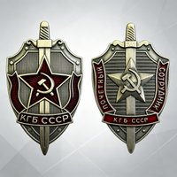 Soviet KGB USSR Replica Badge 2 Styles Classic Red Star and Honorary Employee Collectible Metal Brooch Pin