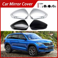 Suitable for Skoda Kodiaq Rearview Mirror Covers and Backup Camera Housing Reflectors (Models 2017-2021)