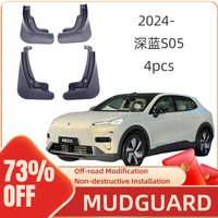 Mud Flaps For Changan Deepal S05 2023-2024 All-Weather Splash Guards Easy Installation Front Rear Position, Front Position
