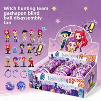 New Cute Ball Blind Box Mini Toys, Fashionable Hunting Magic Kpop Trendy Blind Box Ornaments, Gift Blind Box Blind Ball Toys