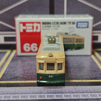 Tomica No.66 Hiroshima Electric Railway 650 Type Static Metal Train Car Model Kids Collectible Ornament Toy