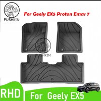 RHD LHD Car Floor Mats For Geely EX5 Proton Emas 7 EV 2026 2025 Cargo Liners Waterproof Non-slip Floor Trunk Mats Access