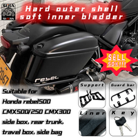 Motorcycle Saddlebag Para sa CMX500 Side Saddle Bag PU Waterproof Saddlebags Para sa Honda Rebel CMX500/300