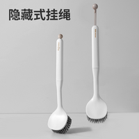 Long-handled pot & pan brush with hidden hanging rope. Ideal for dishes, pots, and stoves.