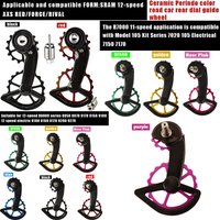 Carbon Road Bike Transmission CS Ceramics Bearing Guide Wheel Rear Pulley for Shimano R8000/R8050/R9100/R9150SS