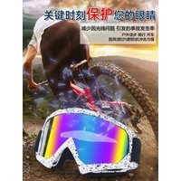 AliExpress NONE Hot Motorcycle Glasses Motocross Goggles Helmet MX Moto Dirt Bike ATV Ski Outdoor Sports Glass Scooter Googles Mask Cycling