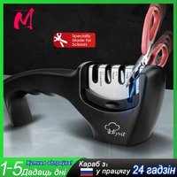 Knife Sharpener 4 Stages In 1 Professional Whetstone Kitchen Sharpening Stone Diamond Fine Scissors Grinder Chef Honing Tool