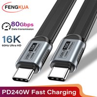 PD240W USB 5.0 Type C to Type C Cable 80Gbps ThunderBolt 5 USB-C Data Cord 16K@60Hz USB C Cable for iPhone 17 Pro Max MacBook