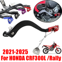 Akcesoria motocyklowe do Honda CRF300L CRF300 Rally CRF 300L CRF 300 L 2021-2025, kute, odporne na upadki, dźwignie pedałów hamulca tylnego.