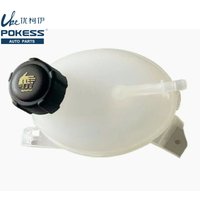217104354R Coolant Expansion Tank with Cover for RENAULT Clio Expansion Overflow Tanks