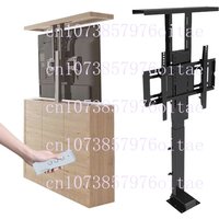 32-70 Inch Electric TV Cabinet Lifter TV Lift Stand with Automatic Height Adjustment Lcd Monitor Lift Motorized Tv Lift Cart