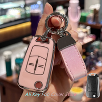 Key Fob Cover Keychain Lanyard for Vauxhall Corsa Astra Vectra Zafira Antara Tigra B