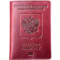 Genuine Leather Russia Passport Cover Full Grain Leather Passport Gift for Travel