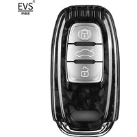 Carbon Fiber Car Key Case Compatible with Audi A1 A3 A4 A5 A6 A7 A8 Q5 S5 S6 S7 S8 Q2 Q3 Q7 TT TTS R8 S3 S6 RS3 RS6