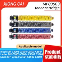 MPC3503 powder box is suitable for Ricoh Aficio MPC3003 C3504 C3004exSP color printer copier toner cartridge toner cartridge