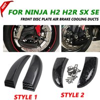 Motorcycle Front Disc Plate Air Brake Cooling Ducts For KAWASAKI Ninja H2 H2R SX SE ZX-14 Ninja 1000 ZX10R ZX-10R Accessories