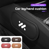 Leather Car Interior Elbow Rest Pad For IM Motors MG IM6 IM5 LS7 L7 LS6 L6 2026 2025 Auto Center Console Leg Mat Knee Cushion