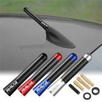 8cmCarbon Fiber Car Radio Enhanced Signal Antenna Auto Accessories For Toyota RAV4 20 30 XA30 2007 2009 2010 2011 2012 2013 2006