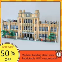 14412 PCS Modular School MOC City Street View DIY Modern Custom Puzzle Architecture Collection Series Toys Gifts