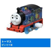 Thomas And Friends Takara Tomy Arts Wind up Train Track Capsule Toy Set Sodor Island Music Festival Collectible Glitter Ornament