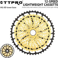 AliExpress TTPRO 12 Speed Golden CNC Alloy Steel Bicycle Flywheel For 12V Mountain Bike 11-32T/34T/46T/50T HG -XD Cylinder Sprocket