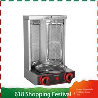 Vertical Rotisserie Grill Commercial Auto Rotating BBQ Oven For Various Meat Roasting