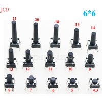 50PCS 6X6X5/4.3/5/6/7/8/9/10/13/15/18MM Tact Switch Push Button Switch 12V 4PIN DIP Micro Switch For TV/Toys/home use Button