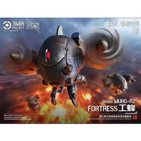 Sheik Mainland 3MIN Project A 1/60 Worker Drone Fortress | 3-in-1 Buildable Gen-II Experimental Mech, Articulated Model Toy Gift