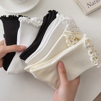 1/5 Pairs Women Ruffle Frilly Socks Black White Novelty Funny Ankle Socks Cute Solid Breathable Fashion Crew Socks
