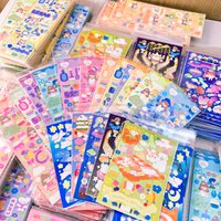 SKYSONIC BOBO Full Set Flora Junk Journal Stickers Decor Scrapbooking Materials Korean Kpop Stationery Postcards Sticker Suppli