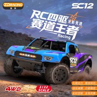 ZD RACING Rc Racing Car SC12 1 12 Scale Brushless 4wd Off Road Short Course Truck RTR 4 Channel 70km H Drift All Terrain