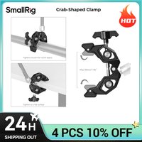 SmallRig Crab-Shaped Clamp with 1/4"-20 Threaded Holes Max Clamping Range 50mm for Action Camera Desk Shoot Outdoor Video 5319