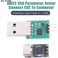 【Sw】ESC Linker AM32 USB Linker Programmer Brushless ESC Type C Parameter Setter Connect Module