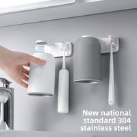 304 Stainless Steel Magnetic Mouthwash cup, Toothbrush Storage Rack, Wall Mounted Brush cup, no Punching, Inverted Brush cup